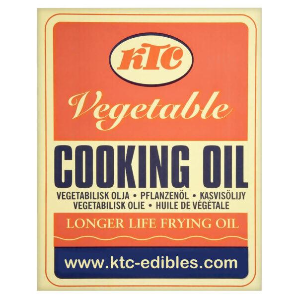 KTC Vegetable Oil - Image 2