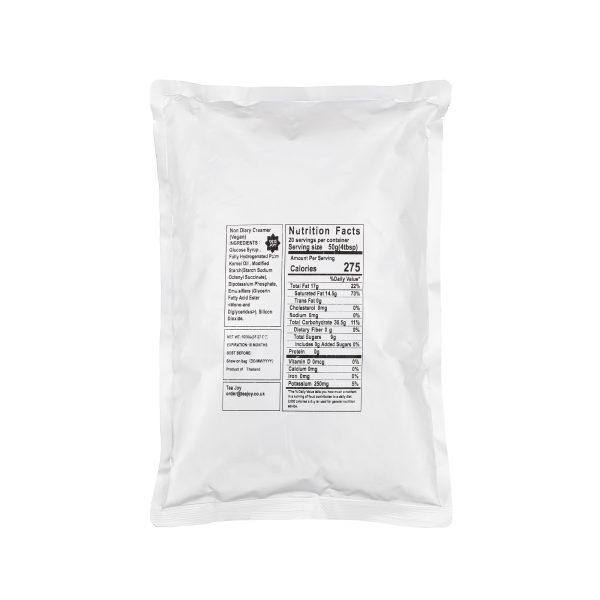 Tea Joy Creamer Vegan
